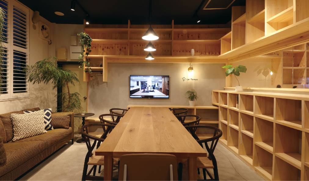 ル・タン建築設計事務所