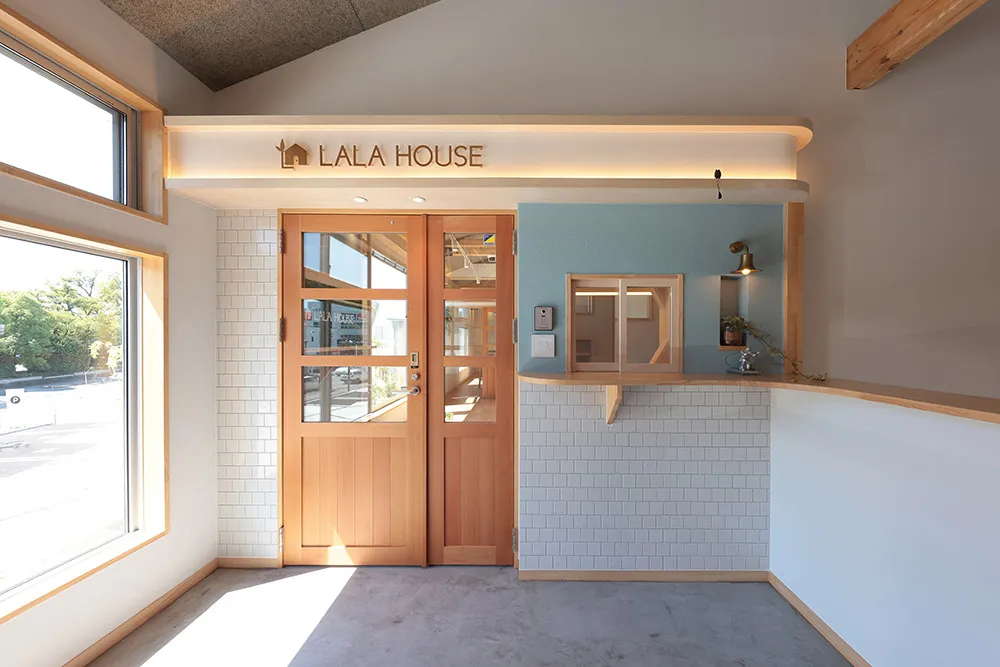 ララハウスブランド