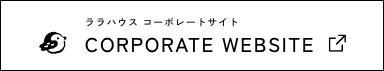 コーポレートサイト