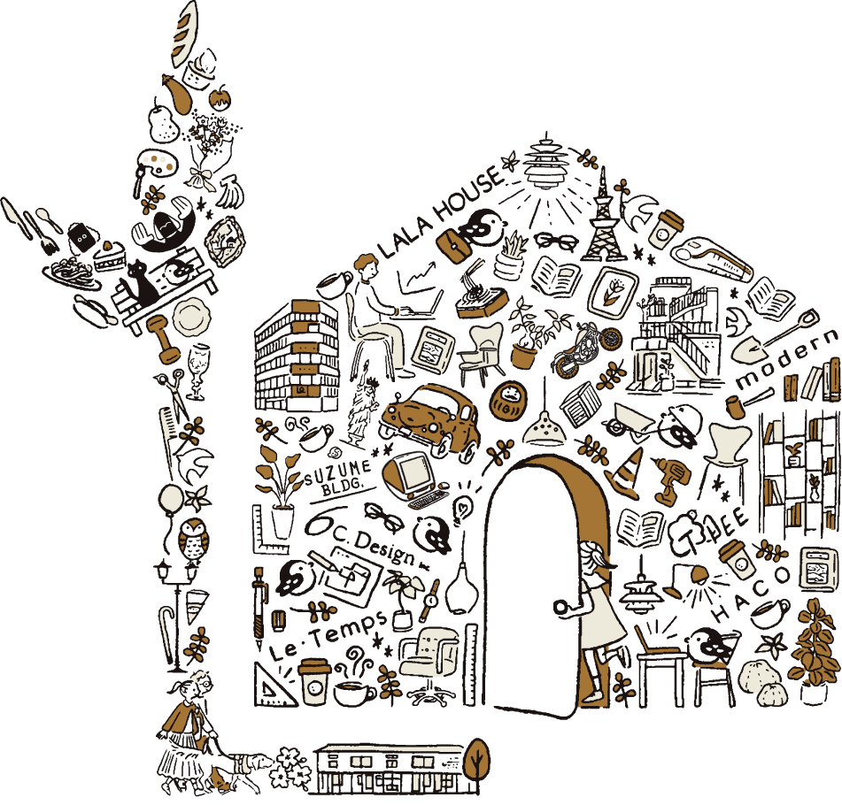 新しく未来をつくる