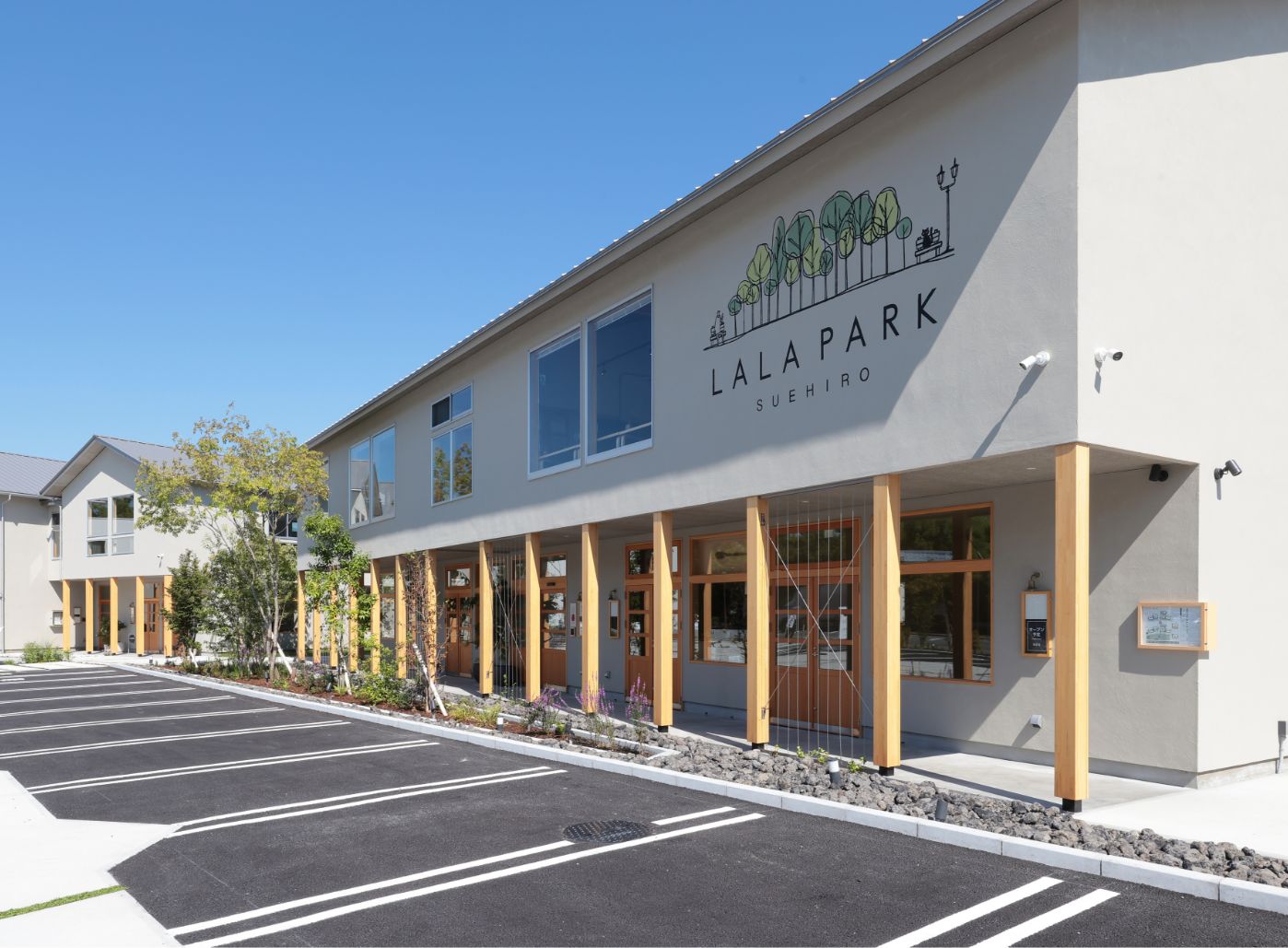 ララパークスエヒロ