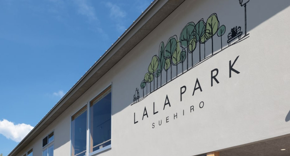 ララパーク スエヒロ 外観
