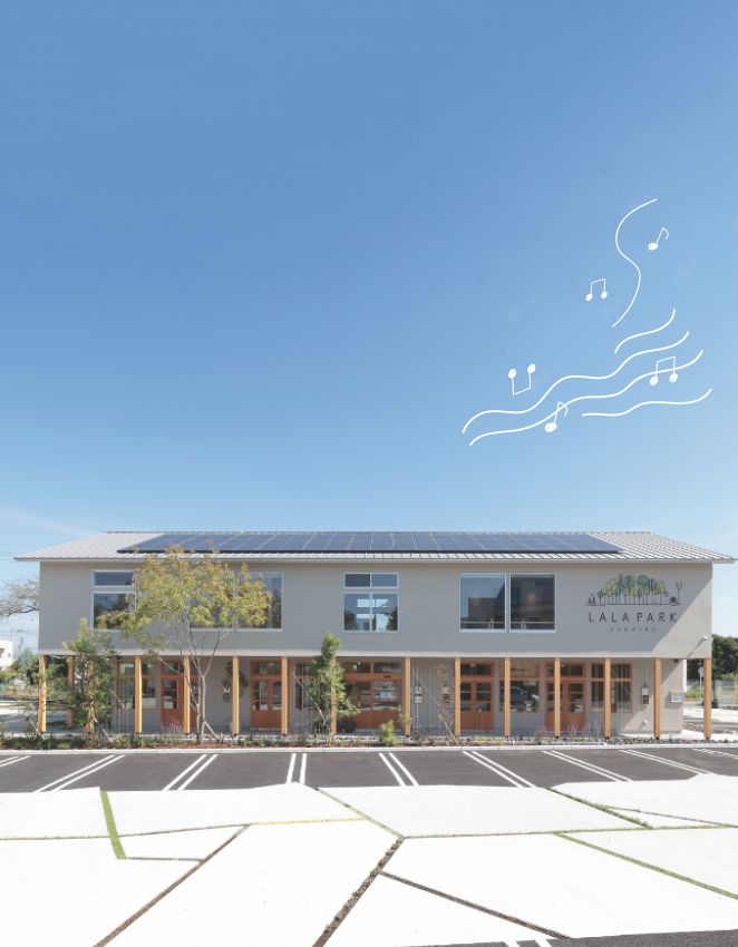 ララハウス新卒採用。そのこだわりが、常識を変える。