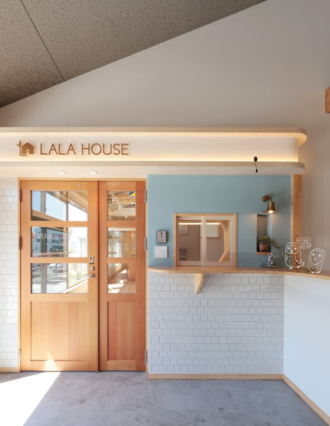 ララハウス新卒採用。そのこだわりが、常識を変える。